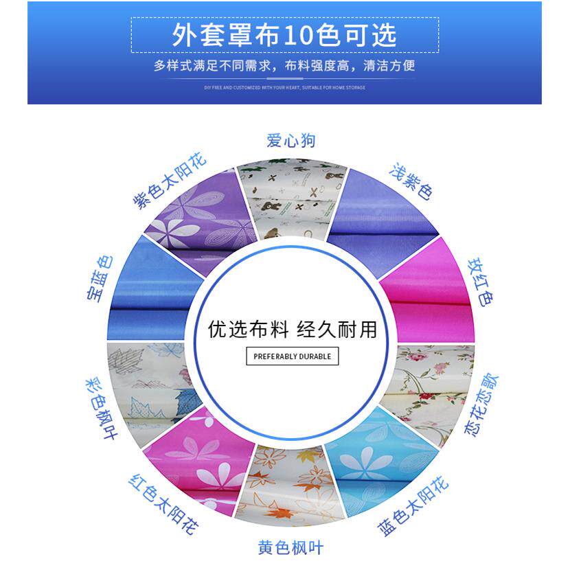 0A布衣柜外布罩单卖定做加厚橱牛津布鞋架衣柜置物货架GKN罩防尘