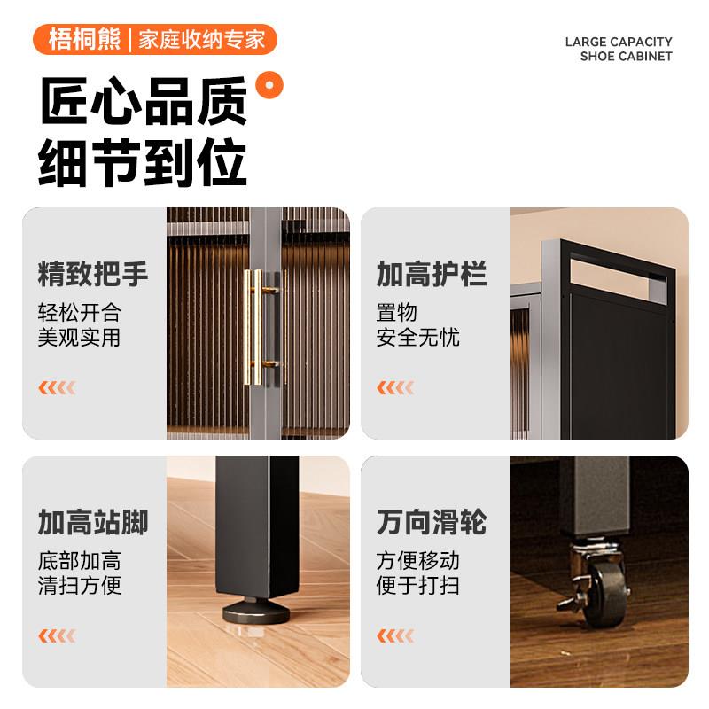 梧桐熊钢制收纳柜家用落地储物柜阳台带门防尘置物柜书柜多层衣柜