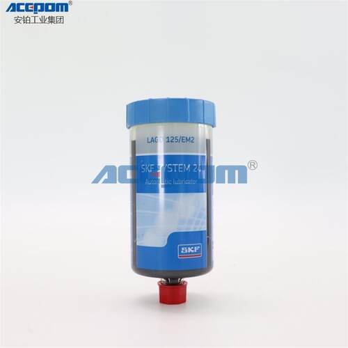 斯凯孚SKF自动注油器油杯LAGD125/WA2/FM100/HMT68 LAGD60/WA2