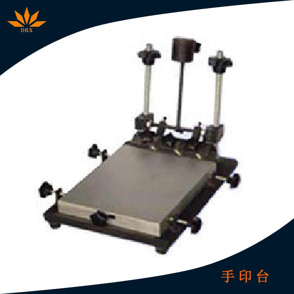 手印台丝网印刷台手工丝印台精密手动丝印台自动丝印机厂家