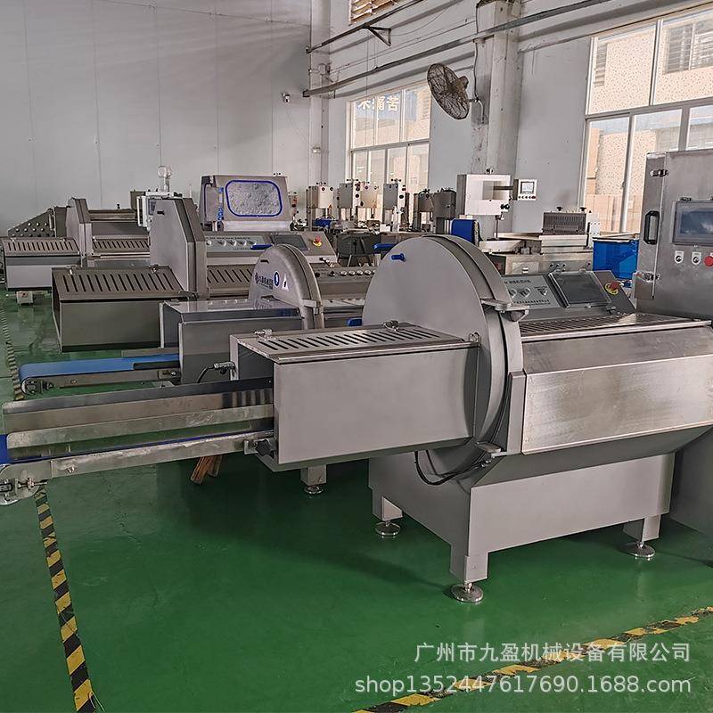 大型砍排机自动分份火腿培根切片机九盈机械数切牛扒猪扒片机