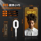 团员工S15可印loo便携充电应急强光g迷建你手电筒光强便携