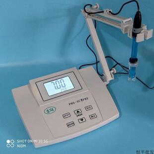 上海盛磁 3C型酸度计 25数显台式 精密PH计实验室水质酸碱 PHS