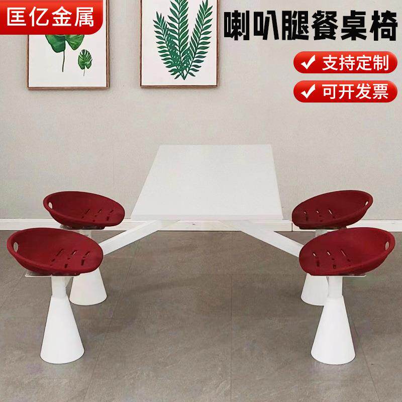 学校工食堂小吃餐桌椅防火板桌面喇叭腿四人位连体快餐桌学生