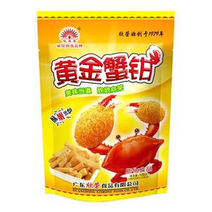 速发现货欣荣荣【9.9到手18小包】黄金蟹钳怀旧童年休闲零食薯片