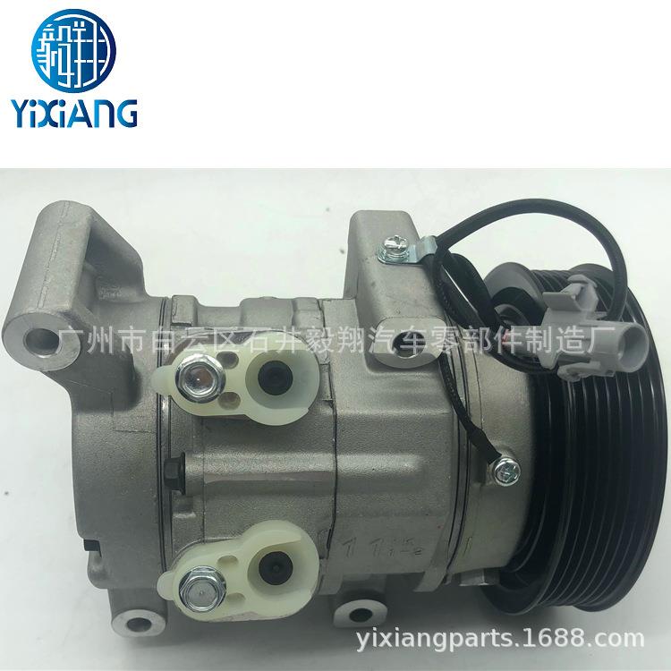适用海克拉斯Hykras 7PK 12MM汽车空调压缩机compressor/10S11C