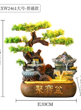 正品假面山流厅水喷泉客循环水财景观招风水轮办公室生财桌聚宝盆