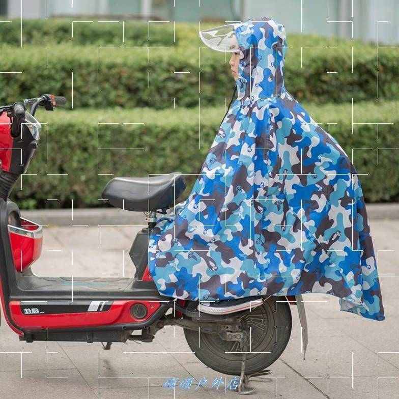 儿童斗篷式雨披自行车电动车后座小学生宽松套头雨衣中童可背书包