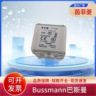 170M5518 170M5514 170M5517 170M5516 170M5558现货 170M5515