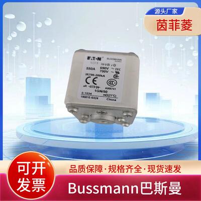 170M5514 170M5515 170M5516 170M5517 170M5518 170M5558现货