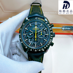 一口价98新欧米茄超霸系列月之暗面男士手表311.92.44.30.01.001