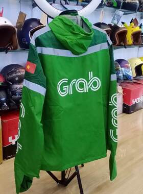 东南亚越南grab外套衣服河内胡志明外送员工作服