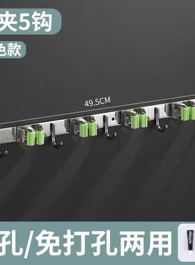 浴室拖把收纳拖布挂扣新款置物架卫生间扫把挂架钩子毛巾大号厕所