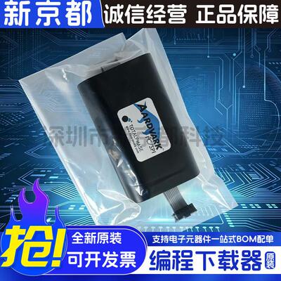 TotalPhase全新原装TP240141 Aardvark仿真 调试 编程 烧写器