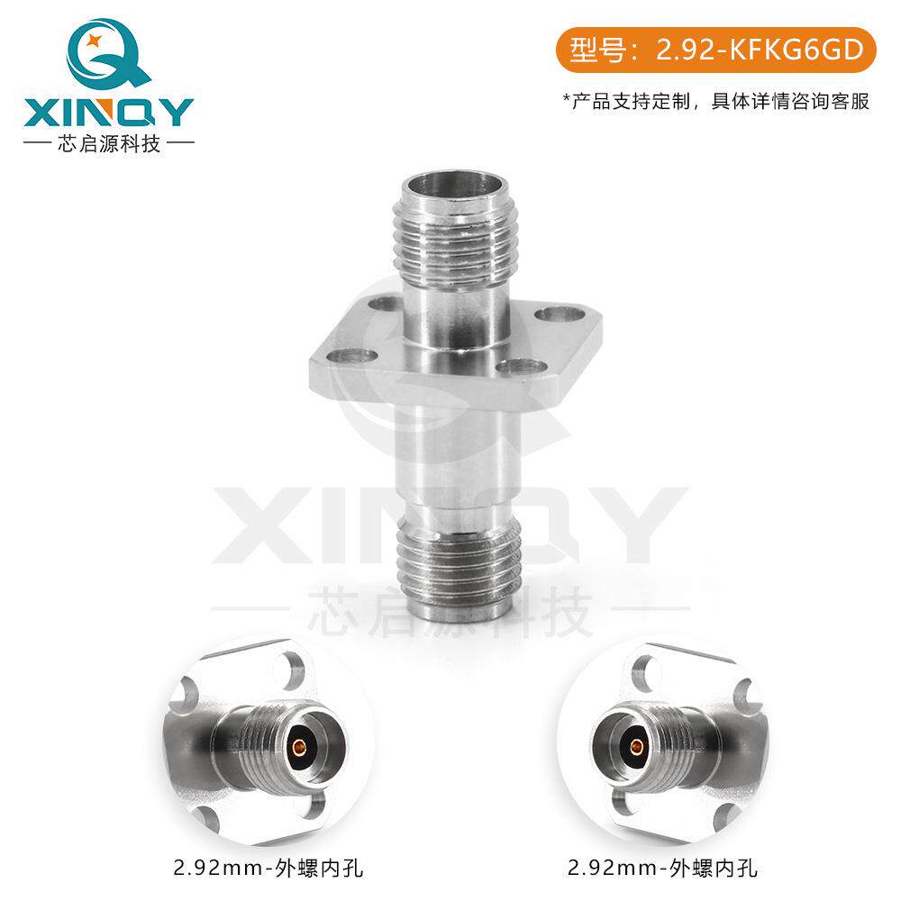 INQY2.转92mm母转母射频同WWU轴X器四孔法兰固定接40G高频转接头