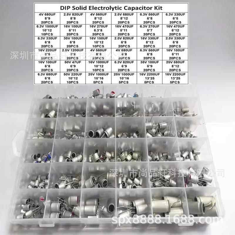 620PCS36种直插固态电解电容器2.5V4V6.3V3300uF16V2200uF