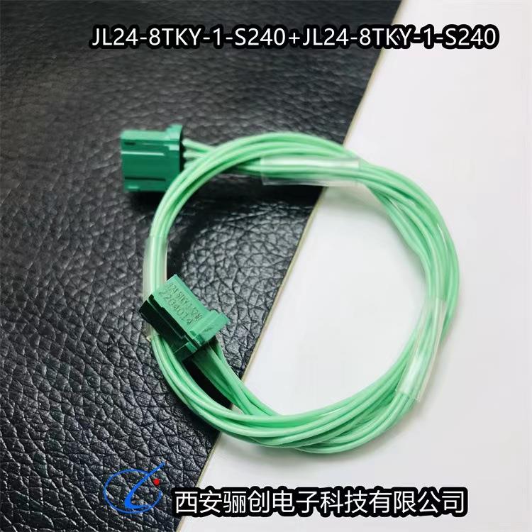 -2MM间距连接器JL2S4-26TKY-0110JL24-20TKY-5GKU0JL24-30TKY850