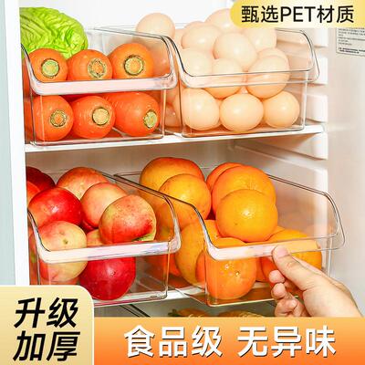 Japanese refrigerator storage boxes, organizing containers,