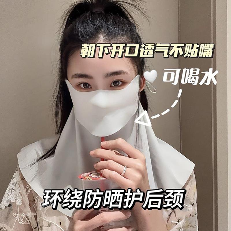 可喝水版防晒面罩女2025年新款护颈防紫外线夏季开口透气遮阳口罩
