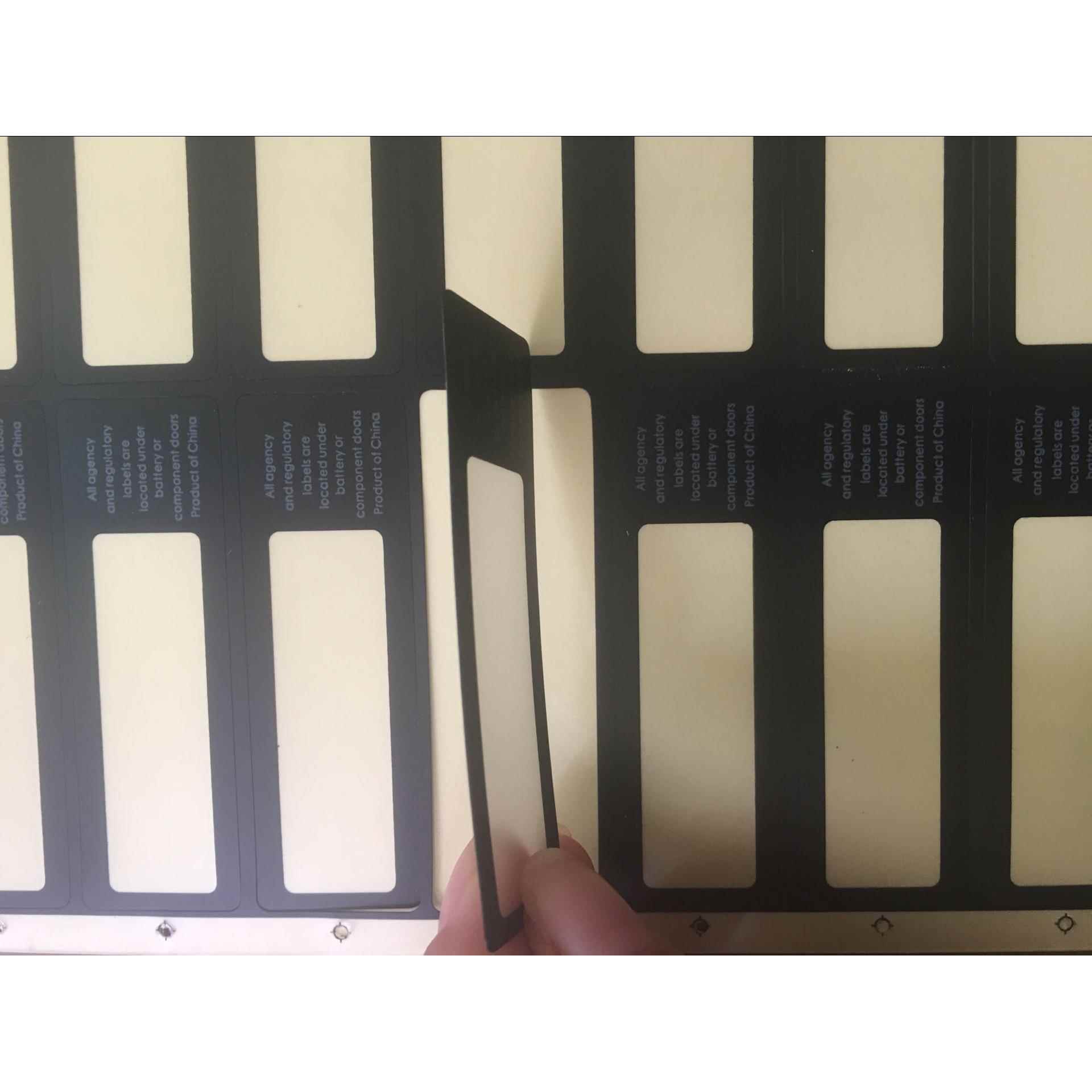 磨砂PVC不干胶标签PVC不易沾水防水耐久防滑防伪电子标签手工丝印