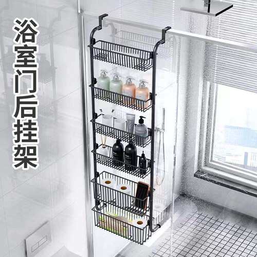 免孔门后打挂篮置物多层收纳整架浴室门后架挂架多功能TY-MB-ZW理