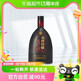 劲牌劲酒特酿青稞52度1000ml 两斤装大瓶白酒单支装送礼