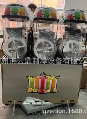厂家供应l 餐饮店 冷饮雪泥机 WT-SIM36110V s ush machne3缸i雪