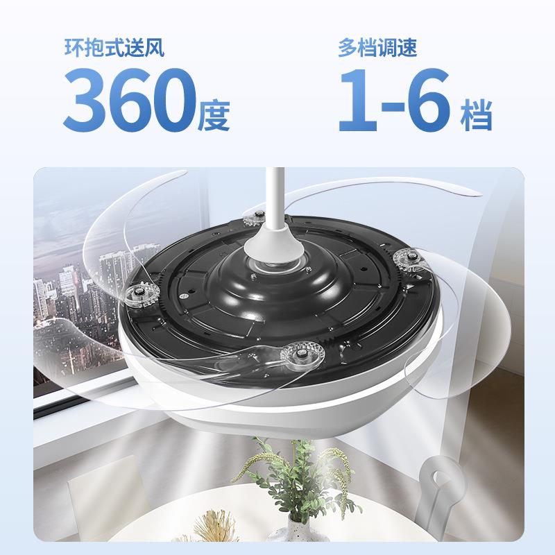 风扇灯奶油890风简约家波用餐创厅浪意隐形吊扇护眼吸顶6灯69L