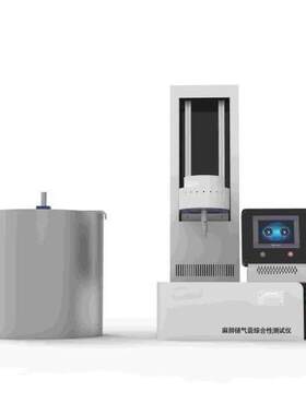 赛锐特 SRT-Z226 麻醉储气囊容量测定仪 ISO5362:2006 符合标准