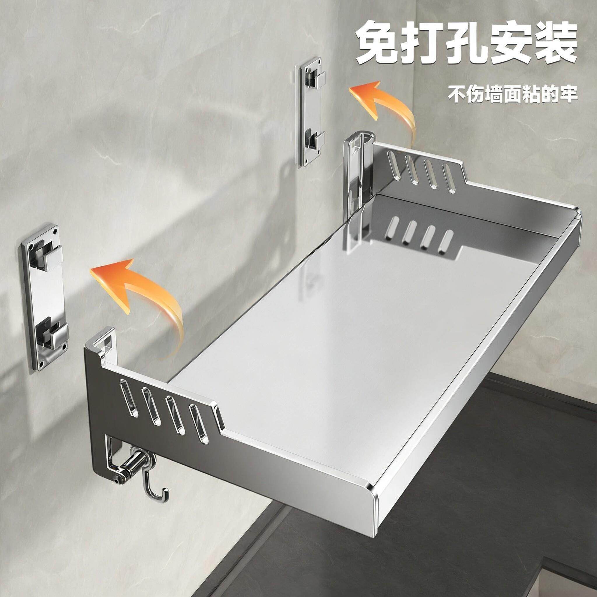 厨房不锈钢调料架壁挂收纳架多功能家用墙上加厚加粗调料品置物架