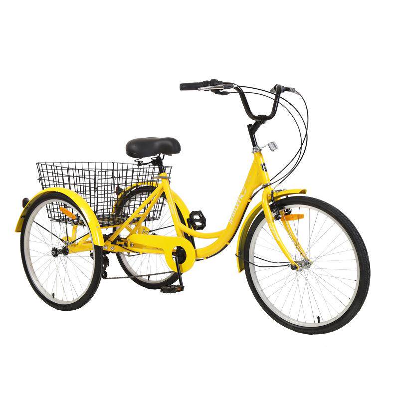 2024新款人力三轮车成人24寸脚踏后7速变速老年三轮自行车