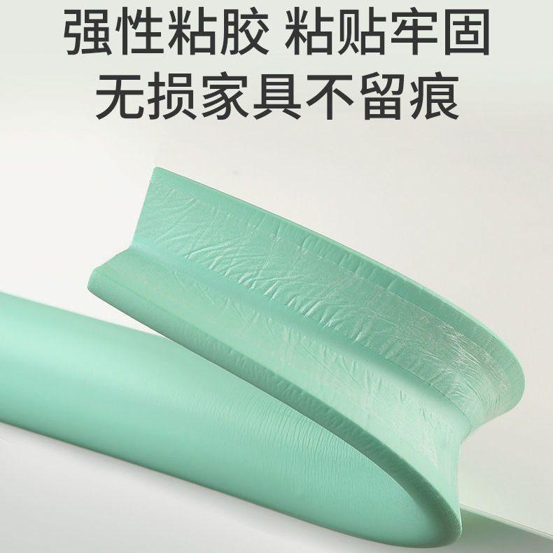 钢化玻璃保护套边角护角桌角包边转角儿童防磕碰包茶几防撞角u型