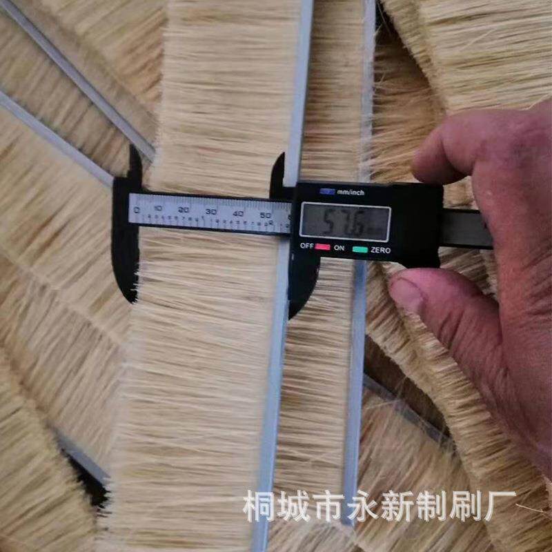厂家砂纸抛光打磨剑麻毛刷条剑麻条刷异型砂光机配件砂布条刷
