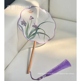 浅绘覆古风团扇双面真丝古典雅舞蹈扇子粉色紫色汉服旗袍夏季宫扇