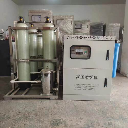 厂家专业供应围挡喷淋降温降尘全自动造雾系统煤棚厂房车间喷淋