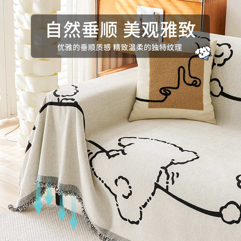 雪尼尔沙发巾简约现代几何方块极简沙发盖布沙发垫布防滑四季通用
