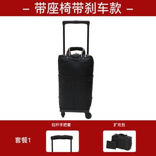 正品 swany拉杆包煞车静音万李向登机旅座行带椅小拉杆轮箱女行箱2