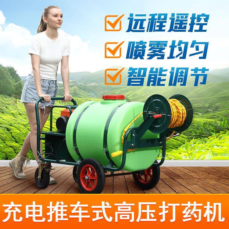 厂家农用农喷雾器推车式农用机械打机压电动喷雾器