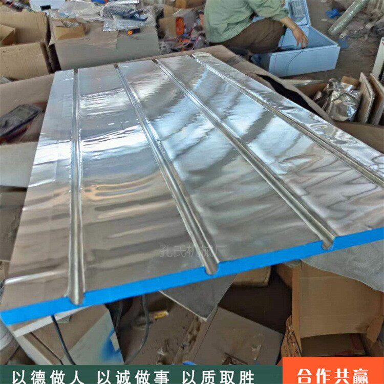 地暖模块xps挤塑板复合压花铝覆膜机 eps聚苯乙烯发泡板贴膜机