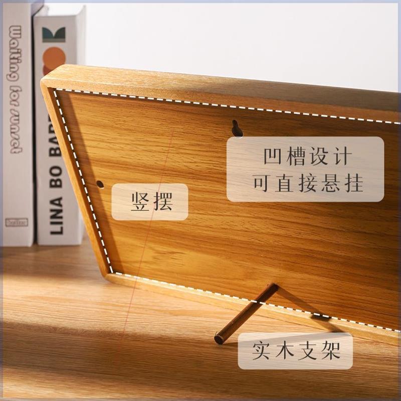 实木榫卯胡桃柚木圆角相框摆台6 7 8 10寸情侣画框挂墙