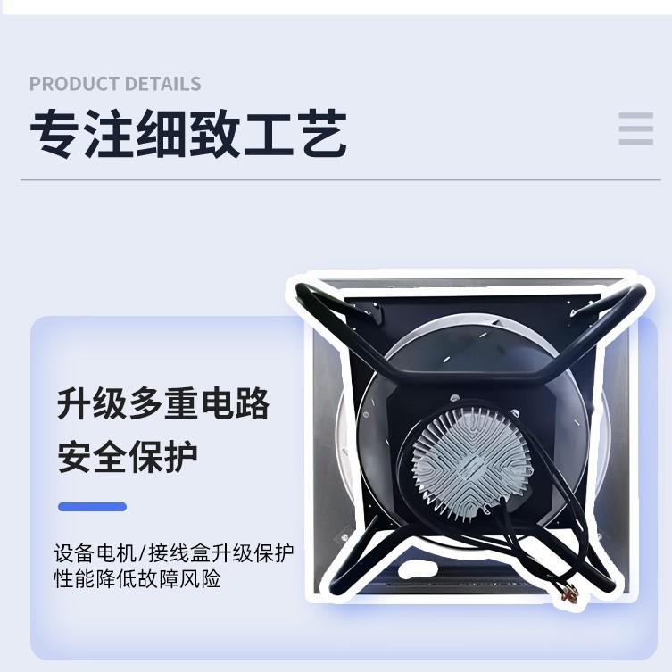 EC560A1离心风机220V外转子后倾式后向空调风机涡流涡轮离心风机
