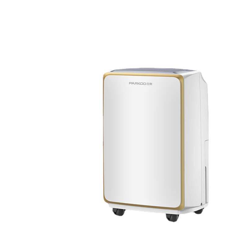 百奥除湿机家用小型干衣抽湿器卧室宿舍室内吸湿地下室去湿HD165A