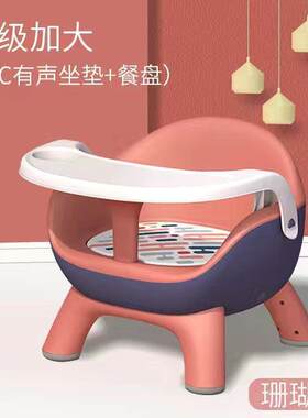 凳宝宝餐椅婴儿叫叫椅子家用座椅子靠厂家直供背椅椅吃饭小儿童餐