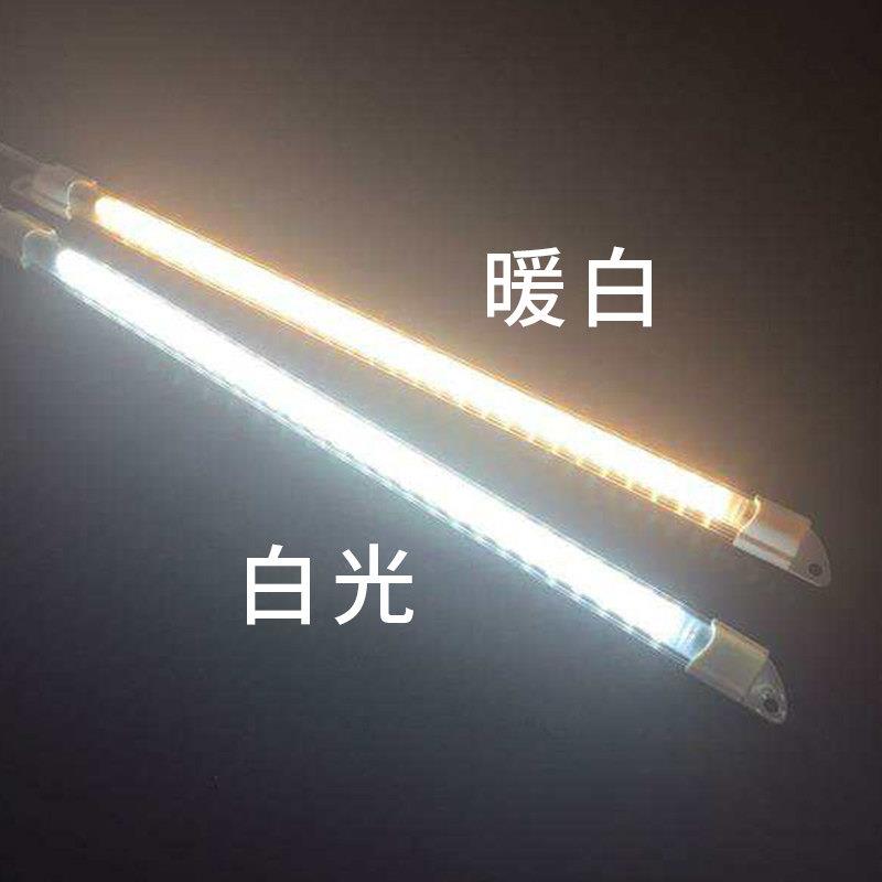 220Vled灯条冷藏柜蛋糕柜西点柜陈列柜冷饮展示柜灯管