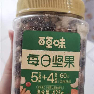 百草味每日坚果混合果仁罐装425g健康零食蜜饯网红干果休闲食品