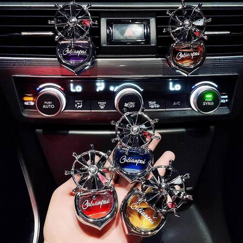 Car Air Freshener, Automotive Perfume, Vent Clip Ornament, I
