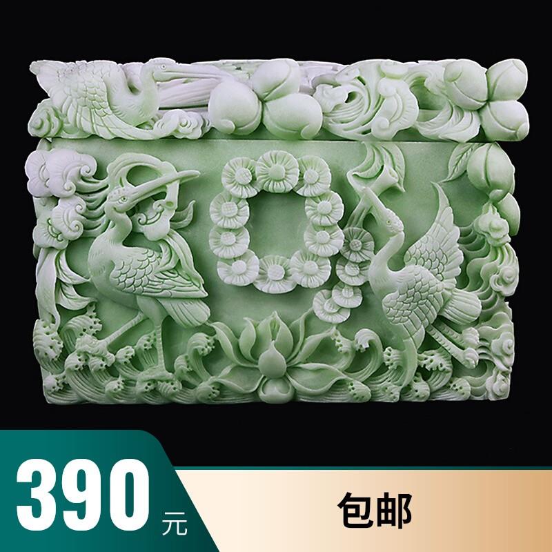 骨灰盒青石青海翠白事寿材殡葬女男通用骨灰坛骨灰罐精雕工艺防潮