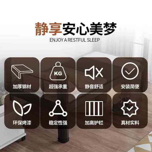 制上下高低双人钢上下铺床员工宿床舍双层床GS-628-0校用学生公寓