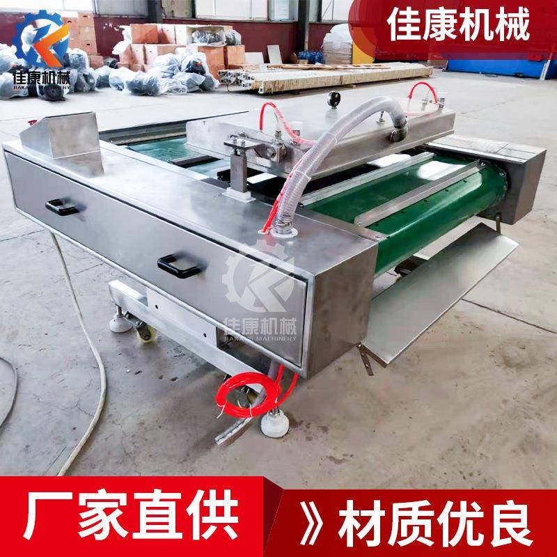 商用全自动真空包装机玉米滚动真空包装机酱料连续式封口机设备