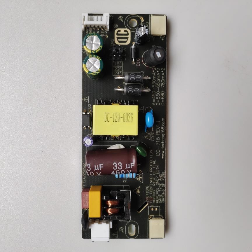全新小液晶电视机电源板DC-7PCB电路板/印刷线